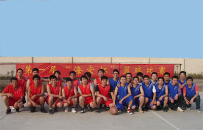 第一屆“海宏杯”籃球賽 圓滿結束